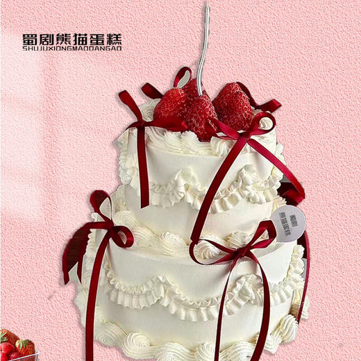 秀丽端庄🔥--纯动物奶油，温柔的花色，粉丝浪漫绮梦！ 商品图0