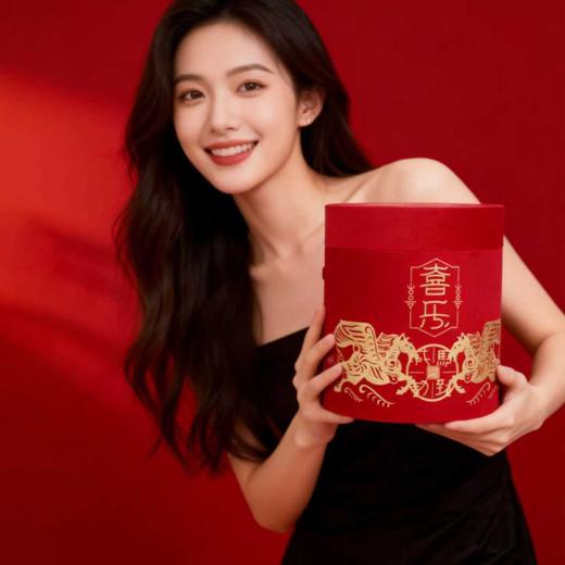 【太平年联名】喜乐系列大单品 丰年醴 商品图4