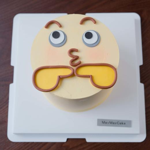 可爱|emoji表情包【B5202】 商品图2