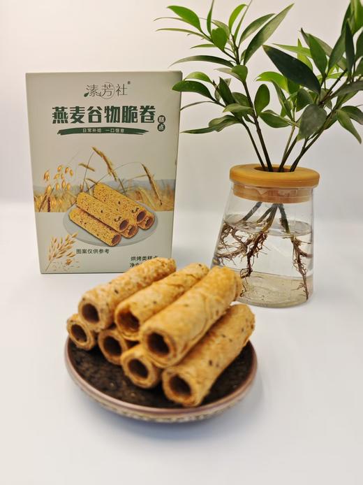 燕麦谷物脆卷，有机来源的原料制作，产品通过296项农残检测，让健康美味更安心，全家共享的纯净选择 商品图4