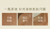 【YST618内购】养生堂焕亮莹润素颜身体乳 150g    买一送一 商品缩略图9