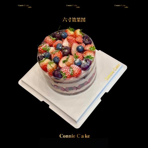 莓果车厘子 商品图6