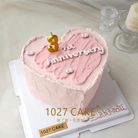 1027CAKE |  心形蛋糕 少女心  纪念日