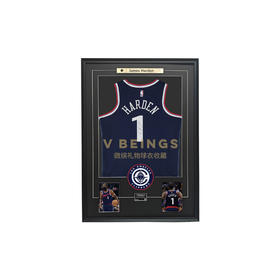 收藏系列 哈登 快船队1号蓝色 亲笔签名球衣（仅支持小程序下单 约45天到货）