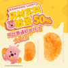 ZANMANG LOOPY 切达芝士味虾片 62g 商品缩略图2