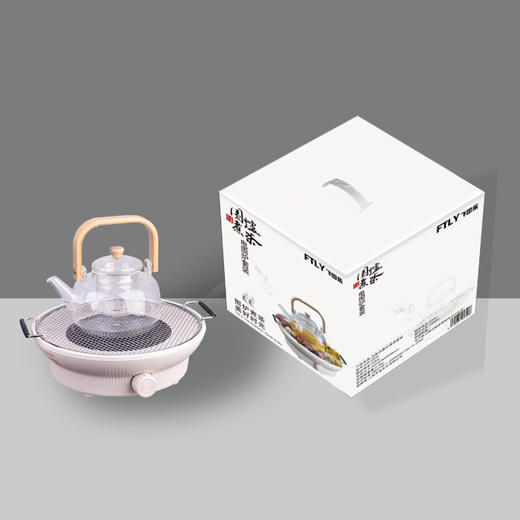 飞图乐（FTLY）月影白电围炉煮茶套装（电陶炉+玻璃壶） LP 商品图1