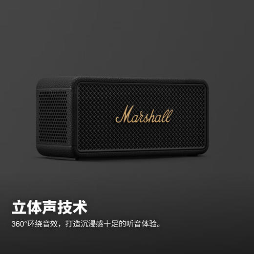 Marshall/马歇尔 Middleton 2代 便携蓝牙音箱 户外音响小型便携蓝牙音箱低音炮 商品图3