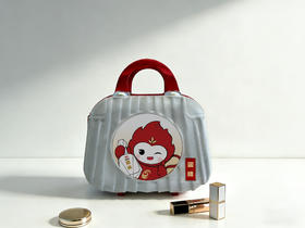 国缘-缘宝光栅系列-对酒当歌化妆箱-银色