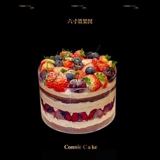 莓果车厘子 商品图0