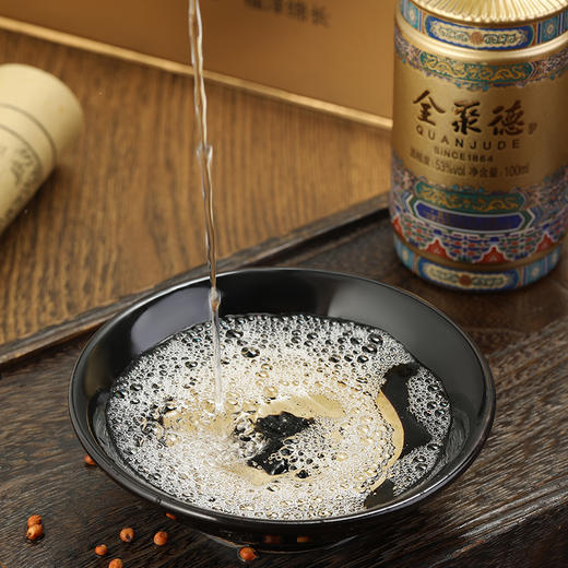 全聚德.流金(礼盒装) 商品图4