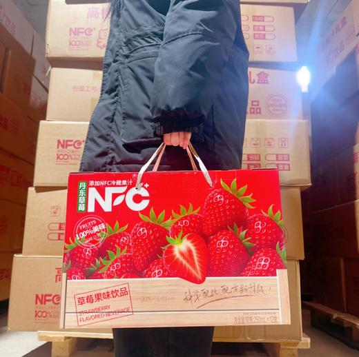 怡牛NFC果汁一箱 商品图0