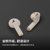 Marshall/马歇尔 MINOR IV 无线蓝牙耳机 半入耳式蓝牙耳机tws无线超长续航大电量 商品缩略图2