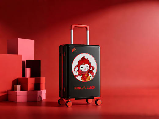 今世缘-缘宝光栅系列-对酒当歌-拉杆箱 商品图1