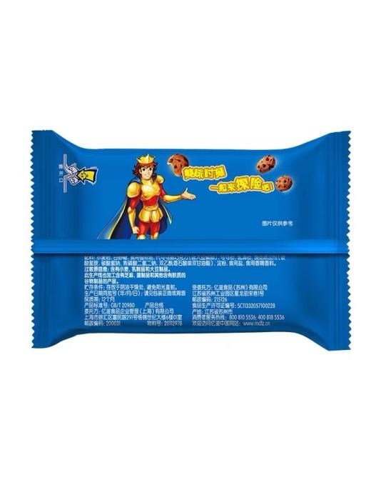 趣多多王子曲奇星巧克力风味 85g*4 商品图1