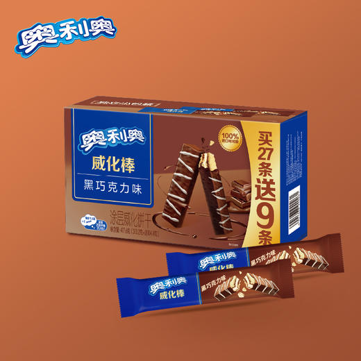 奥利奥威化棒黑巧克力味417.6g*2 商品图1