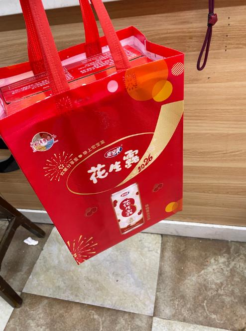 宏宝莱花生露礼盒 商品图1