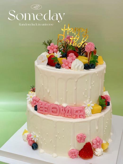 双倍快乐 商品图2