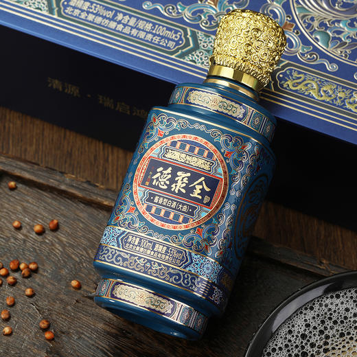 全聚德.清源(礼盒装) 商品图3