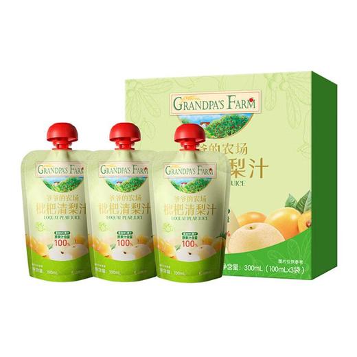 爷爷的农场枇杷梨汁果汁1L 商品图0