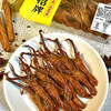 【地标美食】赵守仁 85g招牌鸭舌 美味锁鲜 开盒即食（每周二/周四16点截单） 商品缩略图1