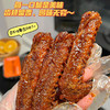 【地标美食】180g赵守仁老上海酱鸭翅 美味锁鲜 开盒即食（每周二/周四16点截单） 商品缩略图1