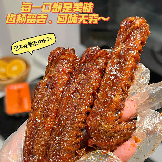 【地标美食】180g赵守仁老上海酱鸭翅 美味锁鲜 开盒即食（每周二/周四16点截单） 商品图1