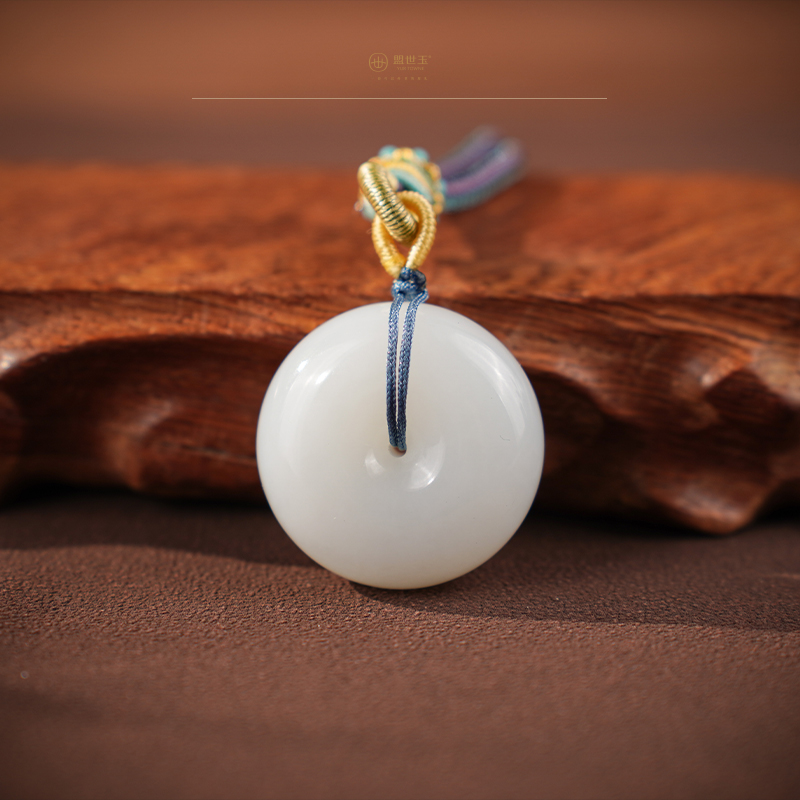 【颂安】羊脂白玉平安扣