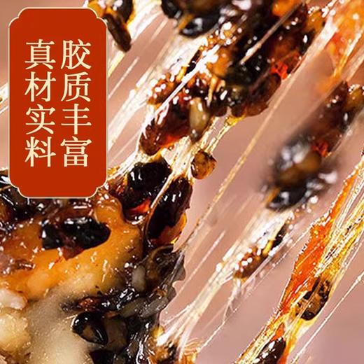 【东阿百年堂阿胶糕】 轻养生活阿胶糕 送水晶阿胶枣（2.14-2.24停发） 商品图2