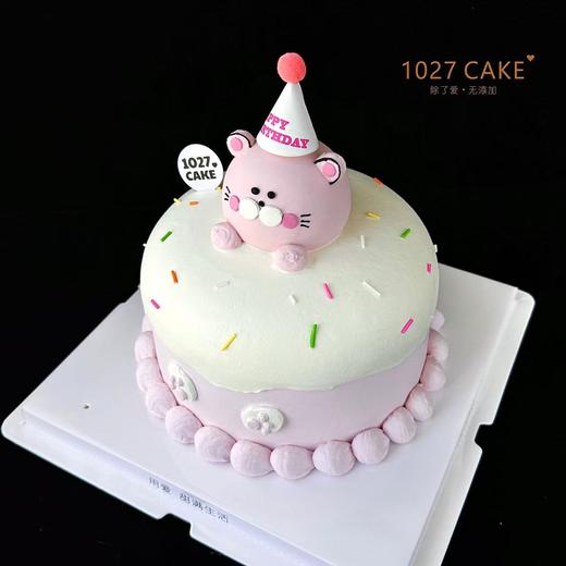 1027CAKE |  复古ins风 可爱款 立体老虎 商品图2