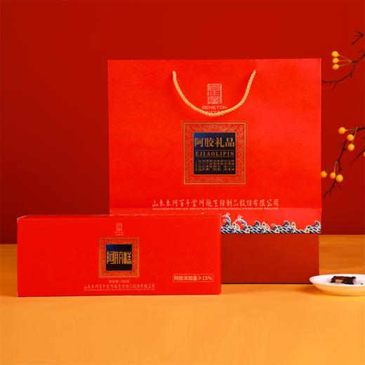 【东阿百年堂阿胶糕】 轻养生活阿胶糕 送水晶阿胶枣（2.14-2.24停发） 商品图4