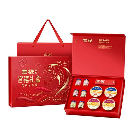 官栈宫禧全家福滋补礼盒 936g/盒 商品图2