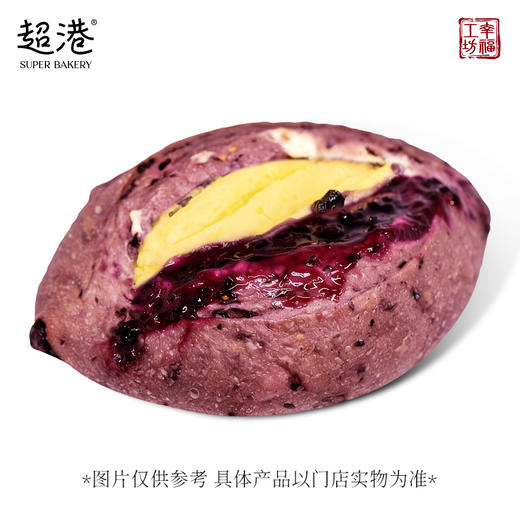 蓝莓乳酪面包 商品图3