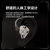 ooopusX Op.24滚轮调音2圈4铁六单元入耳式有线HIFI耳机 商品缩略图4