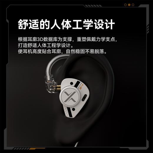 ooopusX Op.24滚轮调音2圈4铁六单元入耳式有线HIFI耳机 商品图4