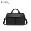 【2026新秀丽员工内购】Lipault旅行包P90*003 商品缩略图0