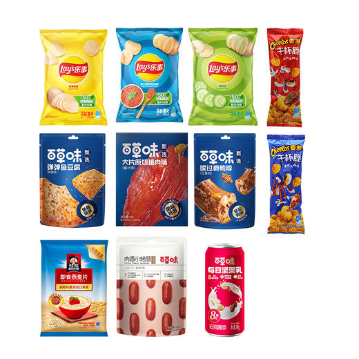 百事吉盒128型 商品图1