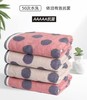 TY竹纤维波点中巾2459 商品缩略图1