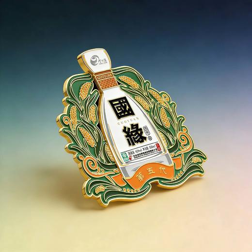 今世缘经典酒缘系列-国缘4开车载香薰夹 商品图0