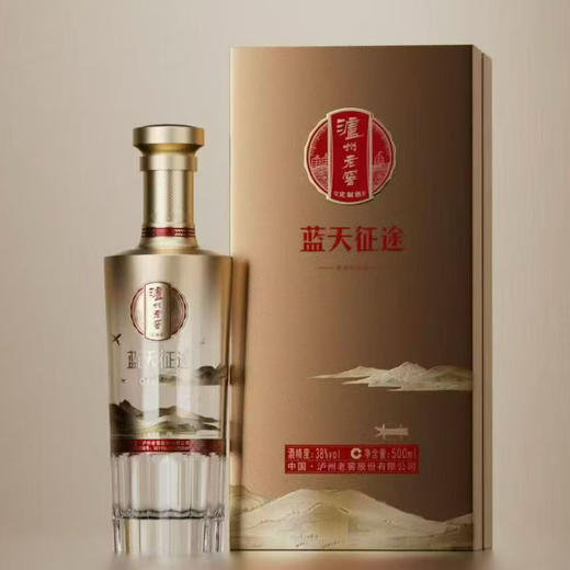 [白酒]泸州老窖蓝天征途38度500ml 商品图0