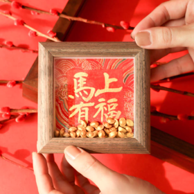 墨叽2026新春系列