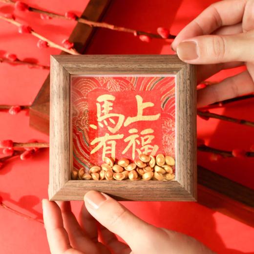 墨叽2026新春系列 商品图0