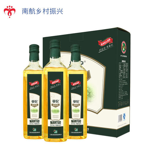 油茶籽油  725mlx3 商品图0