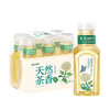 农夫山泉东方树叶茉莉花茶335ml*6*2提 商品缩略图0