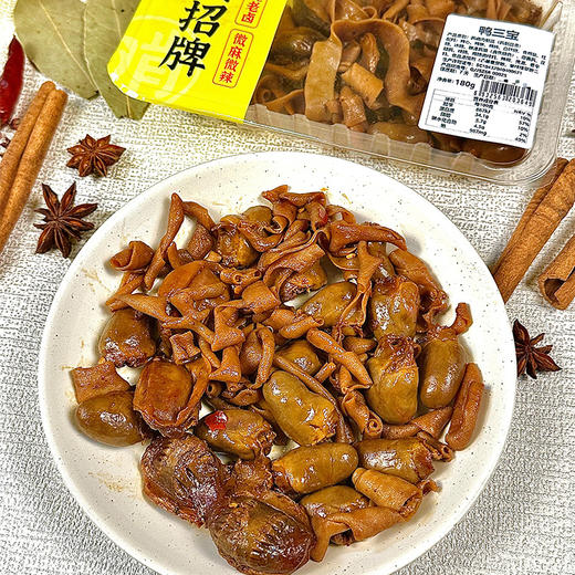 【地标美食】赵守仁 180g鸭三宝 美味锁鲜 开盒即食（每周二/周四16点截单） 商品图1
