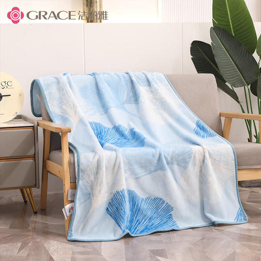 【分仓直发包邮】洁丽雅多功能午睡毯-浅岚JLY-YH706 商品图0