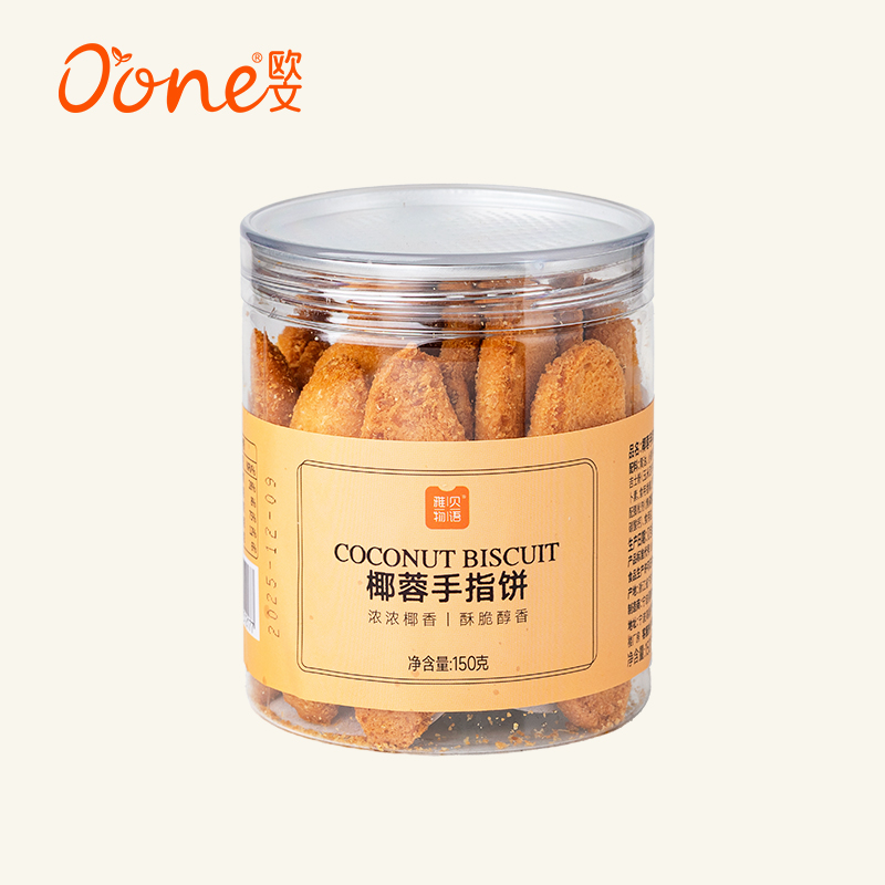 椰蓉手指饼（罐装）