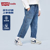 LEVIS 春 大童小童 儿童童装长裤 LVB-PX-N912 商品缩略图2