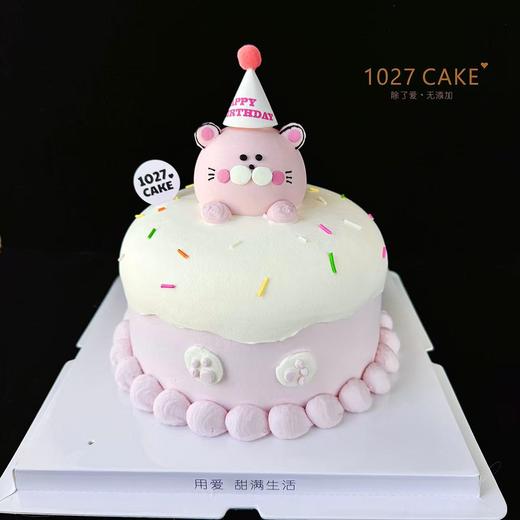 1027CAKE |  复古ins风 可爱款 立体老虎 商品图0