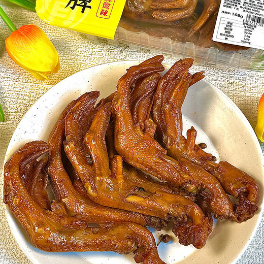 【地标美食】赵守仁 168g招牌鸭爪 美味锁鲜 开盒即食（每周二/周四16点截单） 商品图1