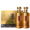[白酒]贵州习水窖藏60年53度500ml*2礼盒 商品缩略图0